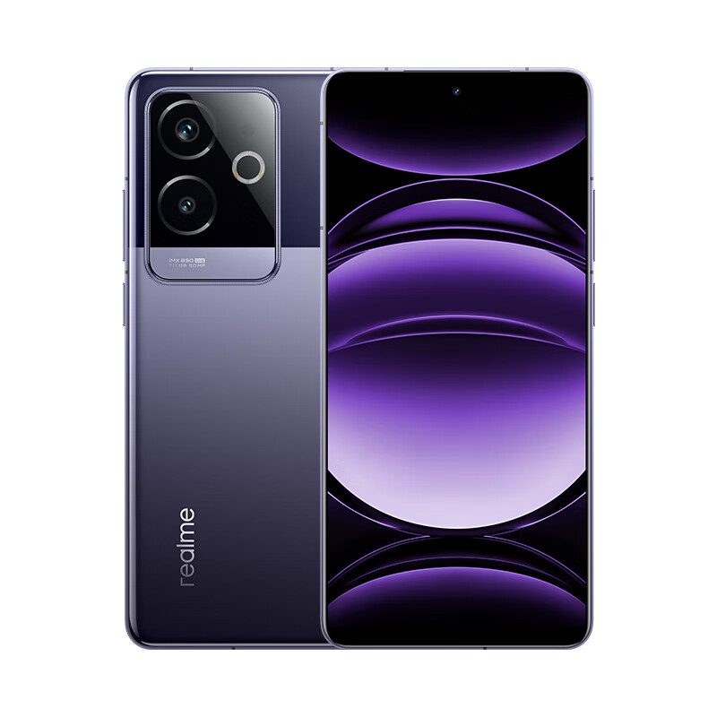 限移動(dòng)端、京東百億補(bǔ)貼：realme 真我 GT6 5G手機(jī) 16GB+512GB 風(fēng)暴紫 券后2166元