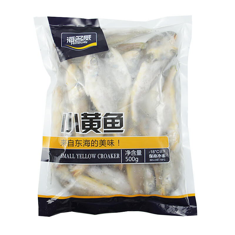 海名威 小黃魚(yú) 16-20條 500g 20.93元