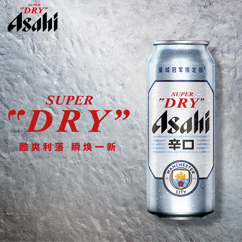 Asahi 朝日啤酒 朝日 超爽生啤酒 500ml*24聽(tīng) ￥129.61