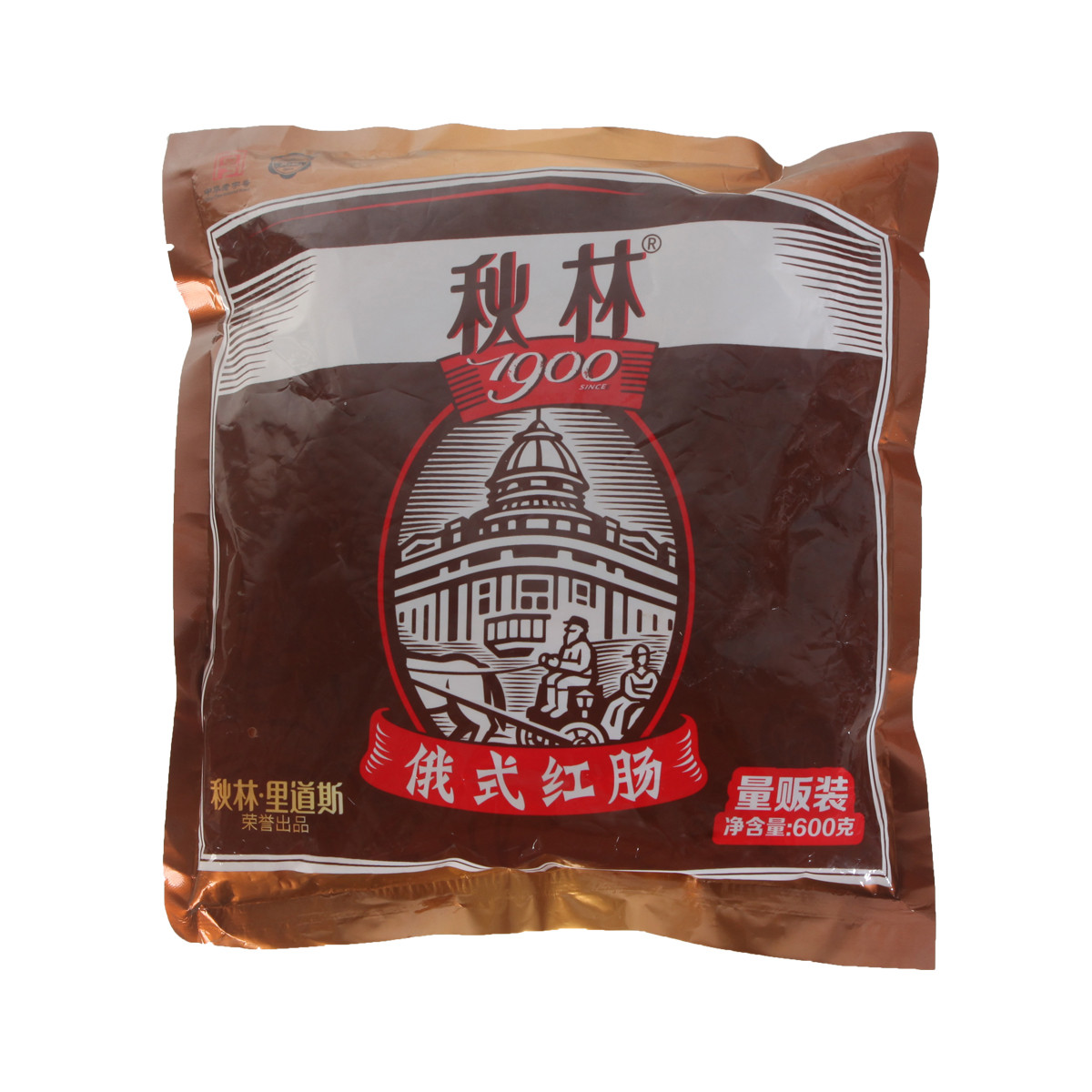 限移動(dòng)端、京東百億補(bǔ)貼：秋林里道斯 俄式紅腸 600g 48.9元