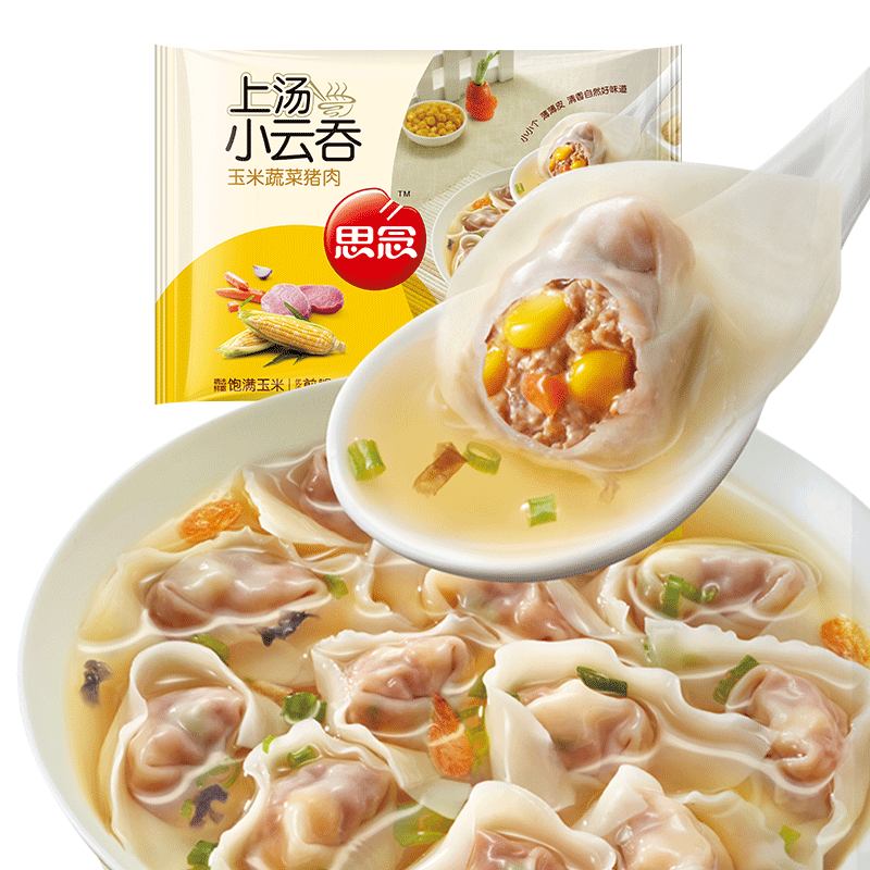 思念 上汤小云吞 玉米蔬菜猪肉馅 400g 53.25元（需领券，合10.65元/件）