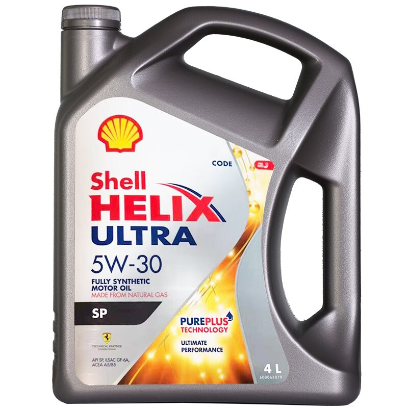 Shell 殼牌 Helix Ultra系列 超凡灰喜力 5W-30 SP級 全合成機油 4L 券后101.98元