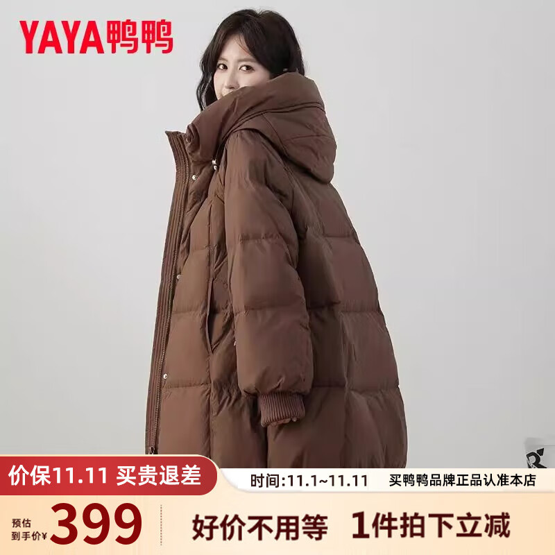 YAYA 鴨鴨羽絨服 女士中長(zhǎng)款羽絨服 ￥255.96