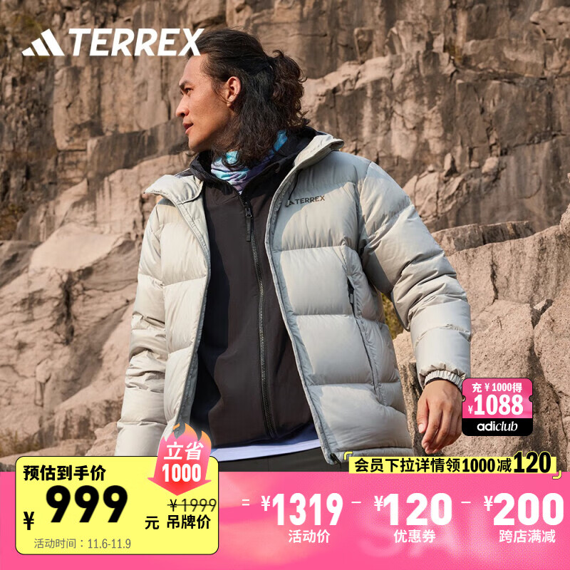 adidas 阿迪達斯 TERREX 650蓬鵝絨羽絨服 ￥812.41