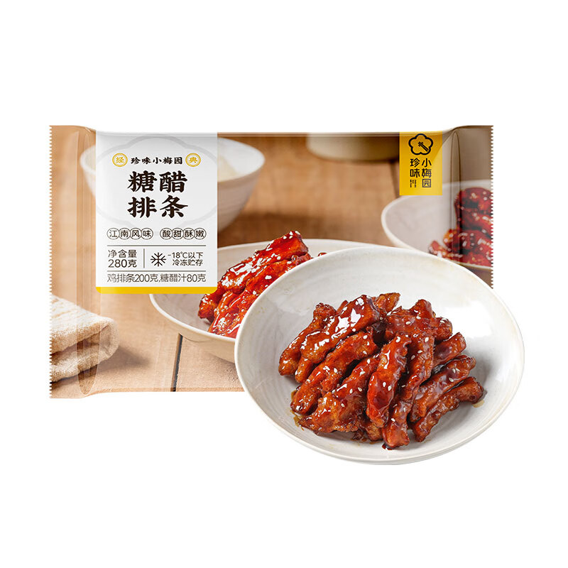 珍味小梅園 糖醋排條280g 預(yù)制菜半成品菜方便菜半成品食品預(yù)制菜肴 6.93元