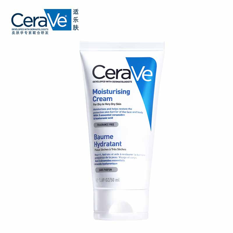 CeraVe 适乐肤 呵护保湿润肤霜50ml 52元