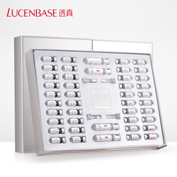 LUCENBASE 透真 羊胎素彈嫩緊致凍干粉套裝進(jìn)階版 券后239元