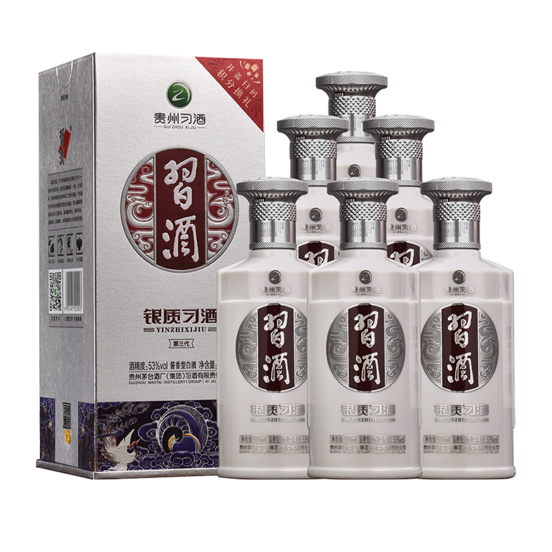 京東百億補貼、plus會員:習酒第三代銀質(zhì) 醬香型白酒 53度 500ml*6瓶 整箱裝 貴州白酒 677.95元