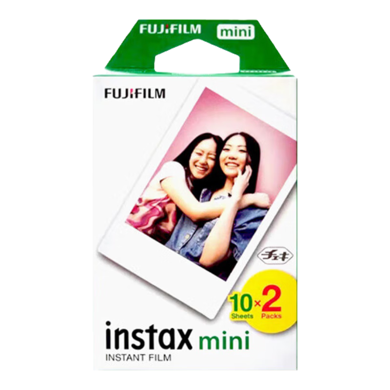 双11狂欢、plus会员：instax 富士 拍立得 白边相纸 20张 盒装*2件 236.5元包邮（合118.25元/件）（返500京豆）