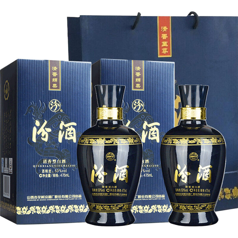 再降價、京東百億補貼：汾酒藍(lán)汾 清香型 高度白酒 53度 475ml*2瓶 53度仿藍(lán)瓷 196元包郵