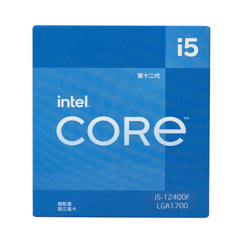 intel 英特爾 酷睿 i5-12400F CPU 2.5GHz 6核12線程 券后534元