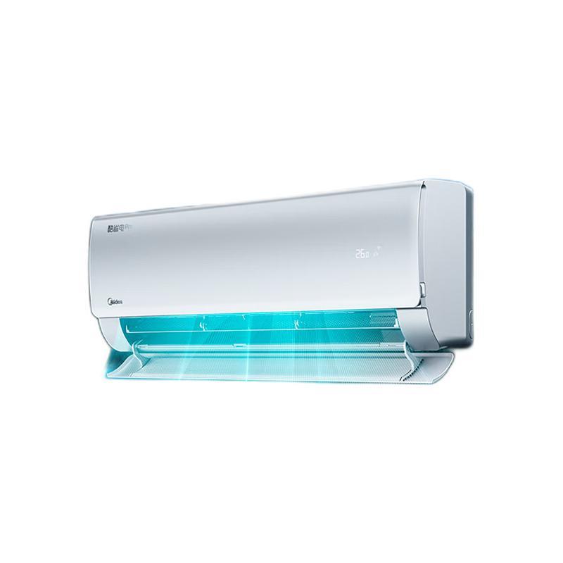 Midea 美的 酷省電pro 系列 KFR-26GW/N8KS1-1P 新一級能效 壁掛式空調(diào) 大1匹 券后1487元