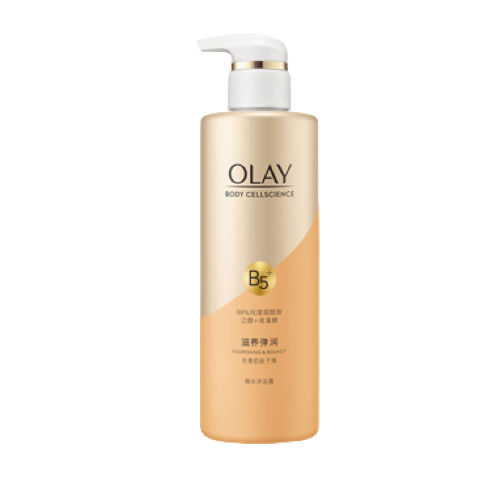 OLAY 玉蘭油 精華沐浴露 滋養(yǎng)彈潤 500ml 券后37.9元