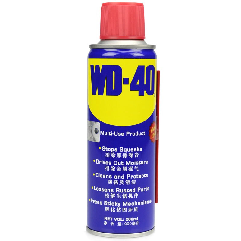 WD-40 除銹潤滑劑 200ml 26.25元