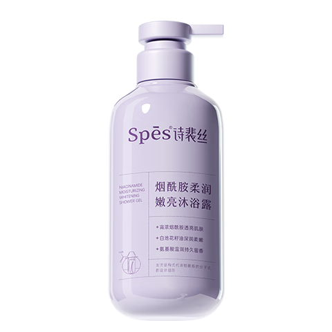 雙11狂歡、PLUS會員：Spes（詩裴絲）新品 煙酰胺 柔潤嫩亮沐浴露 500mL 17.41元包郵（需領券）