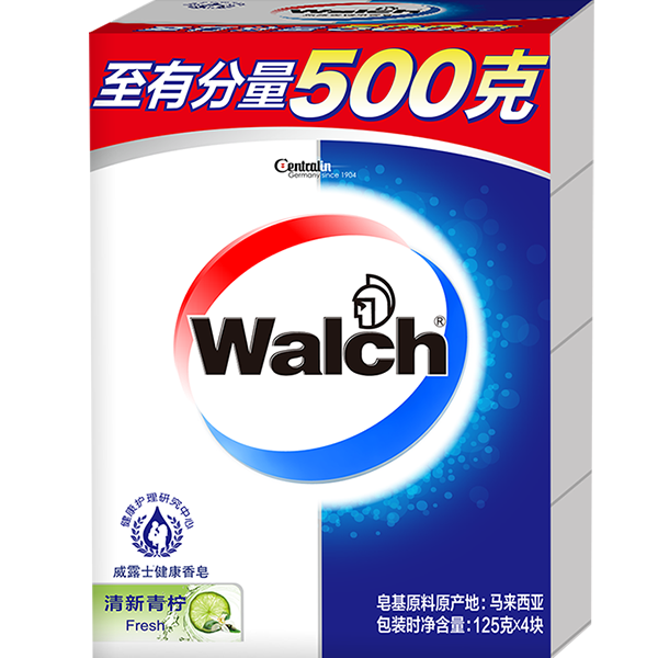 威露士/Walch 健康香皂125g×4盒 清新青柠 9.88元