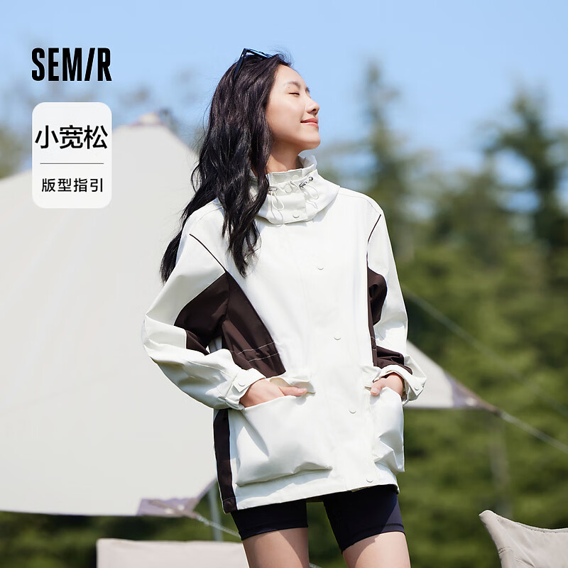 Semir 森馬 陳都靈連帽上衣 白咖色調(diào)00415 160/84A/M 券后215元