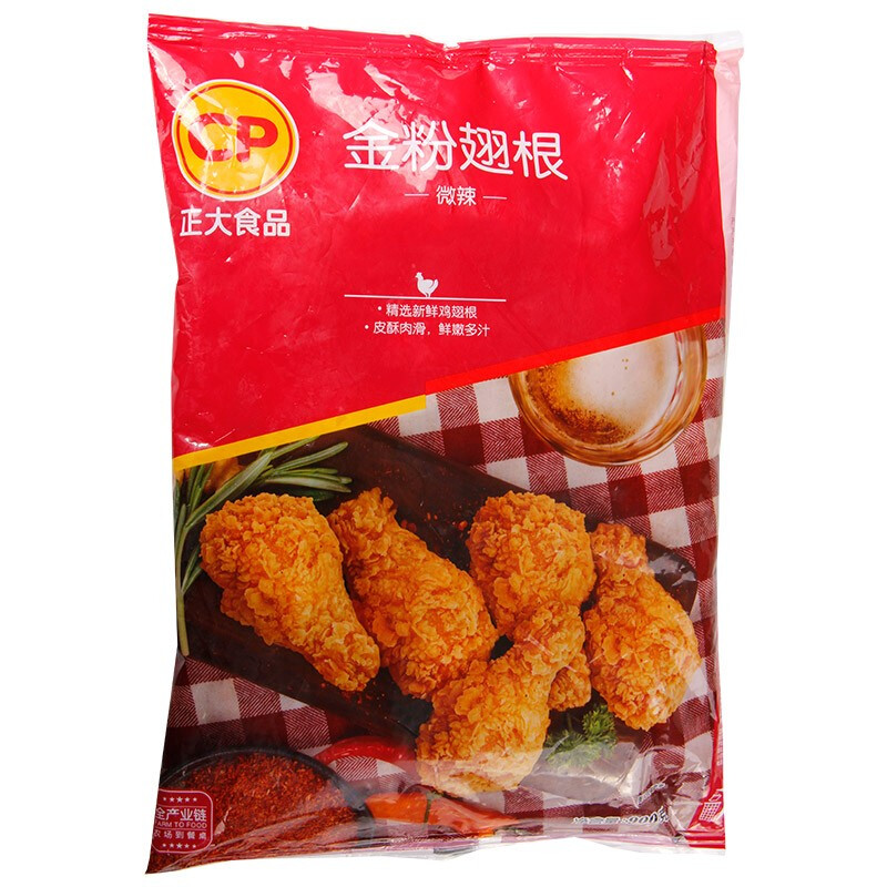 CP 正大食品 微辣 金粉翅根 900g（需買(mǎi)3件，需湊單） 23.46元