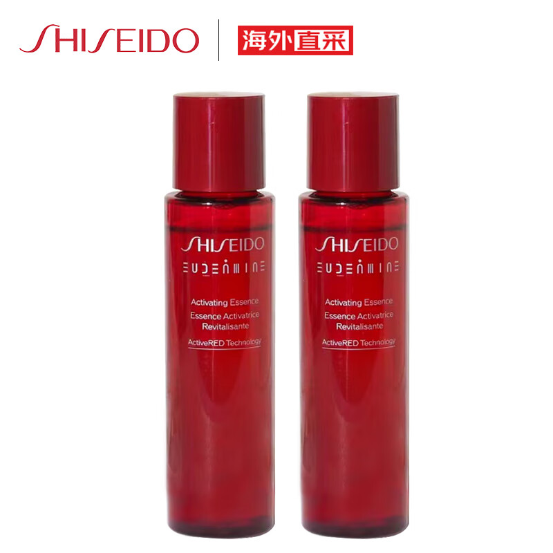 plus會(huì)員: 資生堂 紅色蜜露精華化妝液 70ml*2  64.6元（11-10券后54.6元，湊單后47.8元）