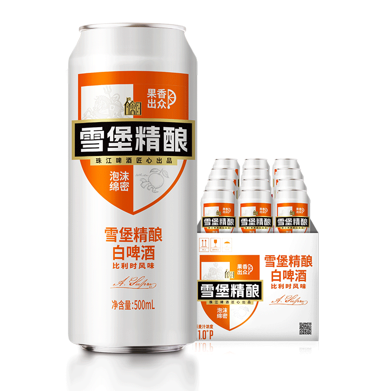 双11狂欢、plus会员:珠江啤酒（PEARL RIVER）11度 雪堡比利时风味白啤酒 500ml*12听 30.28元包邮（需凑单）