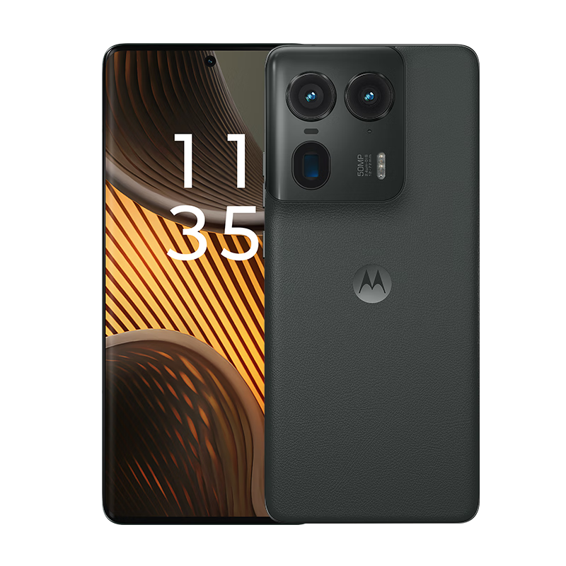 PLUS會(huì)員：motorola 摩托羅拉 moto X50 Ultra 5G手機(jī) 12GB+512GB 遠(yuǎn)黛墨 3185.41元包郵