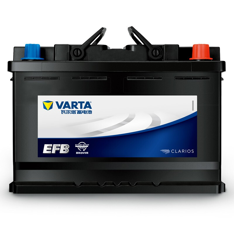 VARTA 瓦爾塔 6-QW-70-L 汽車蓄電池 12V 適配奧迪A3 659元