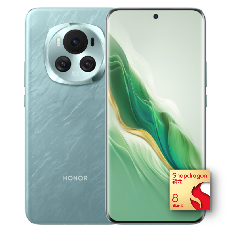 HONOR 榮耀 Magic6 5G手機(jī) 12GB+256GB 海湖青 驍龍8Gen3 券后3294.01元