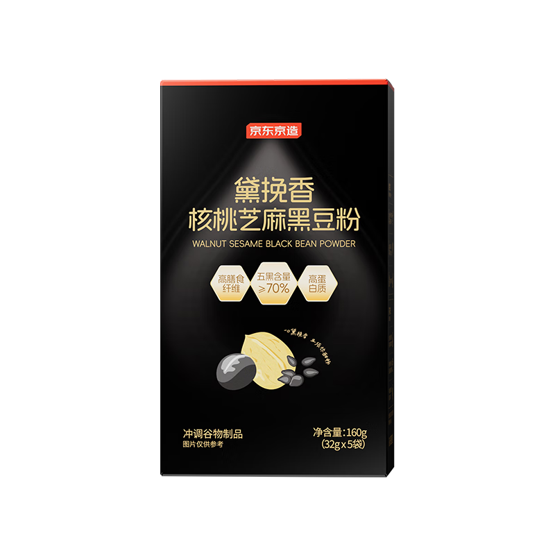 plus會(huì)員：京東京造 黑芝麻糊 160g 8.91元（需領(lǐng)券）