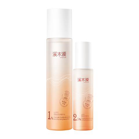 simpcare 溪木源 山茶花水乳套裝 潔面150ml+水120ml+乳100ml 券后115.48元