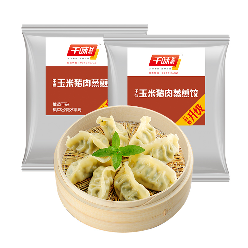 千味央廚 玉米豬肉蒸煎餃1kg*2袋（共100只) 25.3元（89.3元/3件，需湊單，需用券）