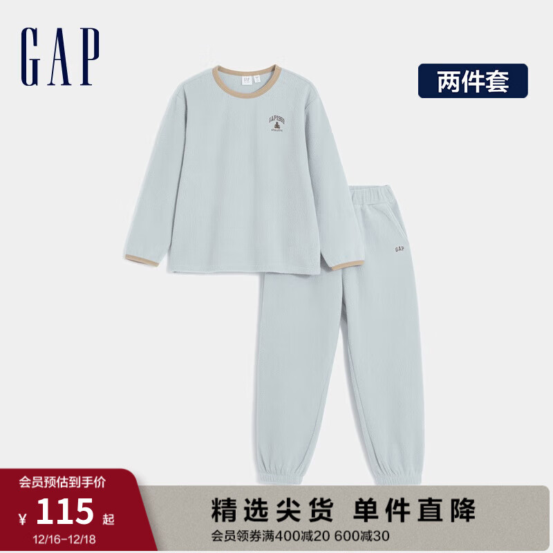 Gap 盖璞 男女童冬季款LOGO摇粒绒睡衣睡裤两件套儿童装889903 蓝色 150cm(L)亚洲尺码 199元