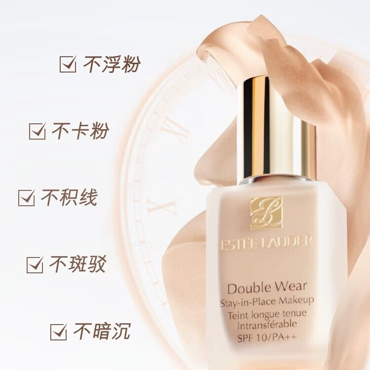 ESTEE LAUDER 雅詩蘭黛 DW持妝粉底液1W1 7ml*3(無盒) 25年5月 臨期清倉 58元