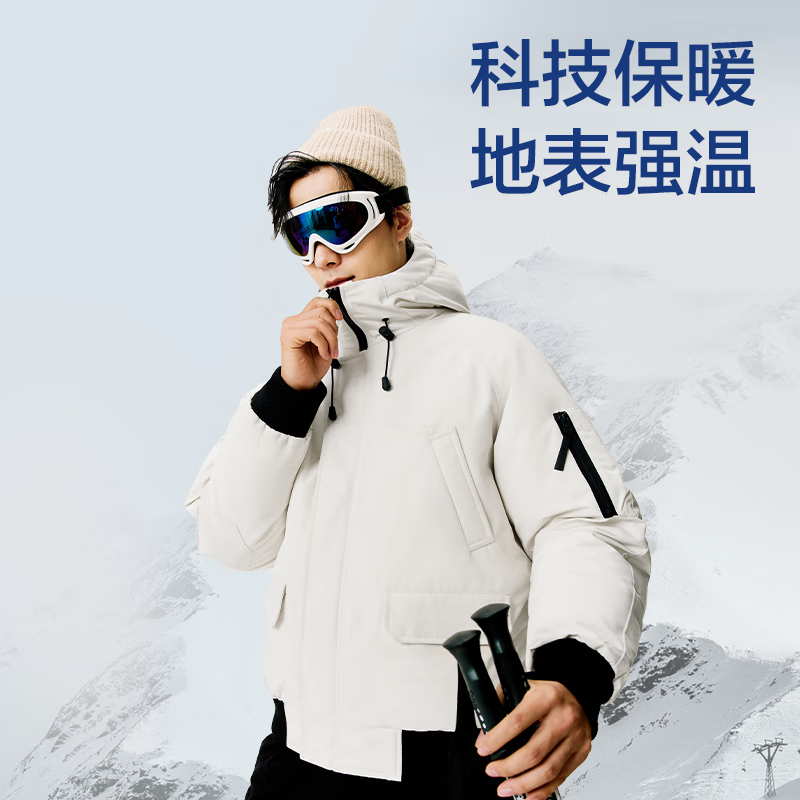 YANXUAN 網(wǎng)易嚴選 -30℃地表強溫抗寒90飛行員羽絨服極地中國大鵝鵝絨服 券后652.01元