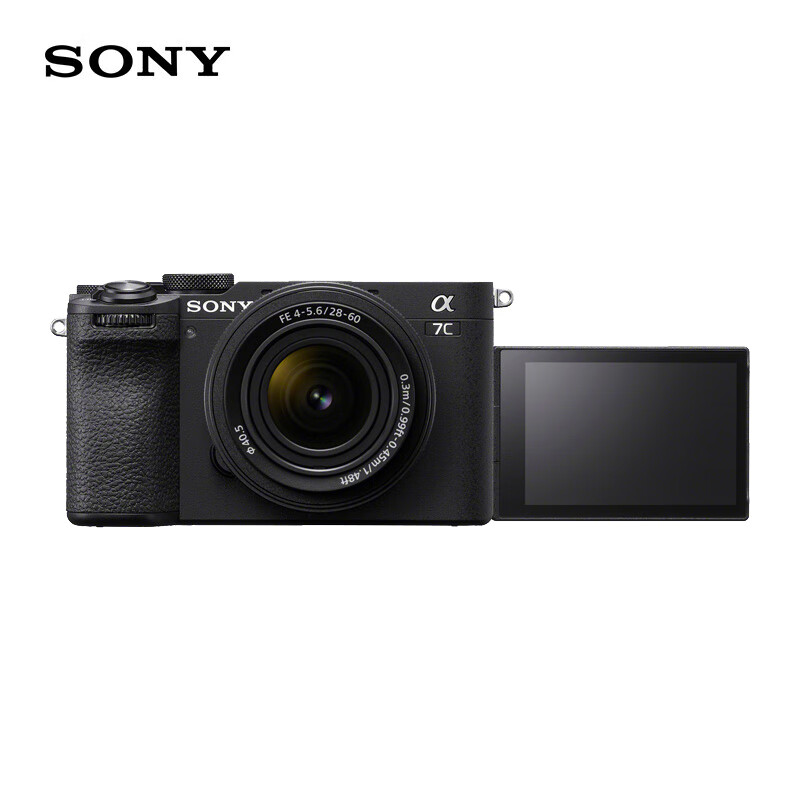 SONY 索尼 Alpha 7C II 全畫幅 微單相機(jī) 黑色 SEL2860 FE 28-60mm F4-5.6 單頭套機(jī) 券后10111元