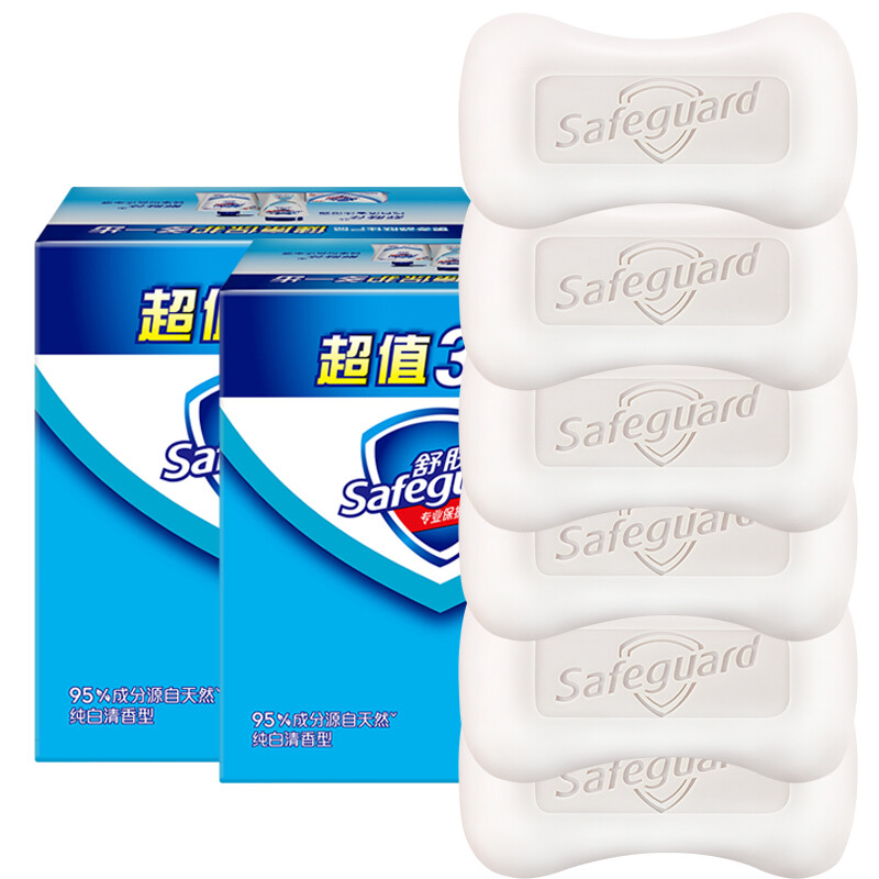 Safeguard 舒膚佳 香皂 純白清香6塊皂 洗去細菌99% 洗澡沐浴皂肥皂 男女士通用 券后21.9元