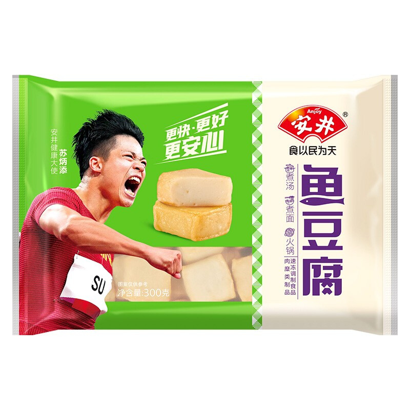 Anjoy 安井 魚豆腐 300g 火鍋燒烤丸子 12.54元