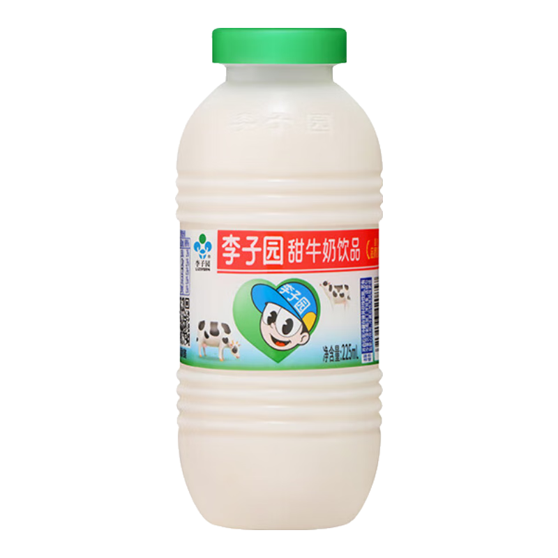 雙11狂歡、百億補(bǔ)貼、需首購(gòu)：李子園甜牛奶乳飲料原味225ml*4瓶 7.41元