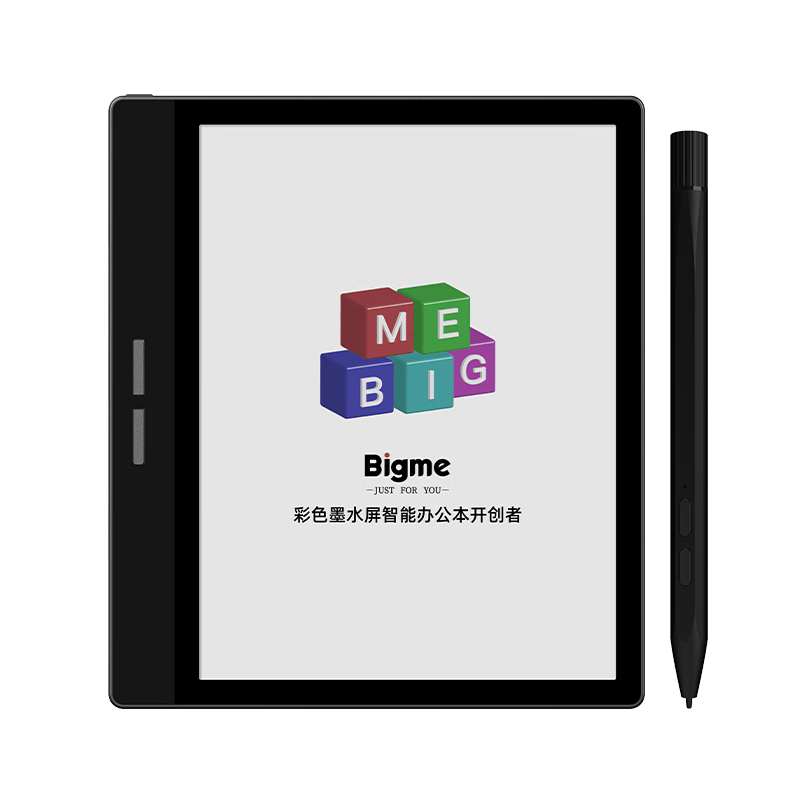 PLUS会员: BIGME 大我 B751C 7英寸彩色墨水屏 电纸书 套装 1490.26元包邮（需领券）