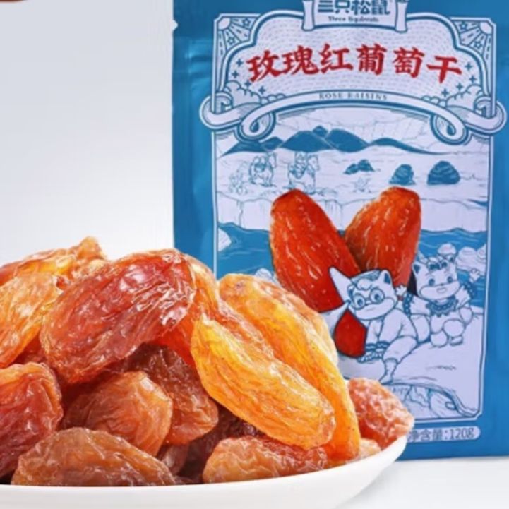 双11狂欢、PLUS会员：三只松鼠 精选零食小吃 玫瑰红葡萄干 120g/袋*任选13件 31.38元包邮（需领券，合2.41元/件）