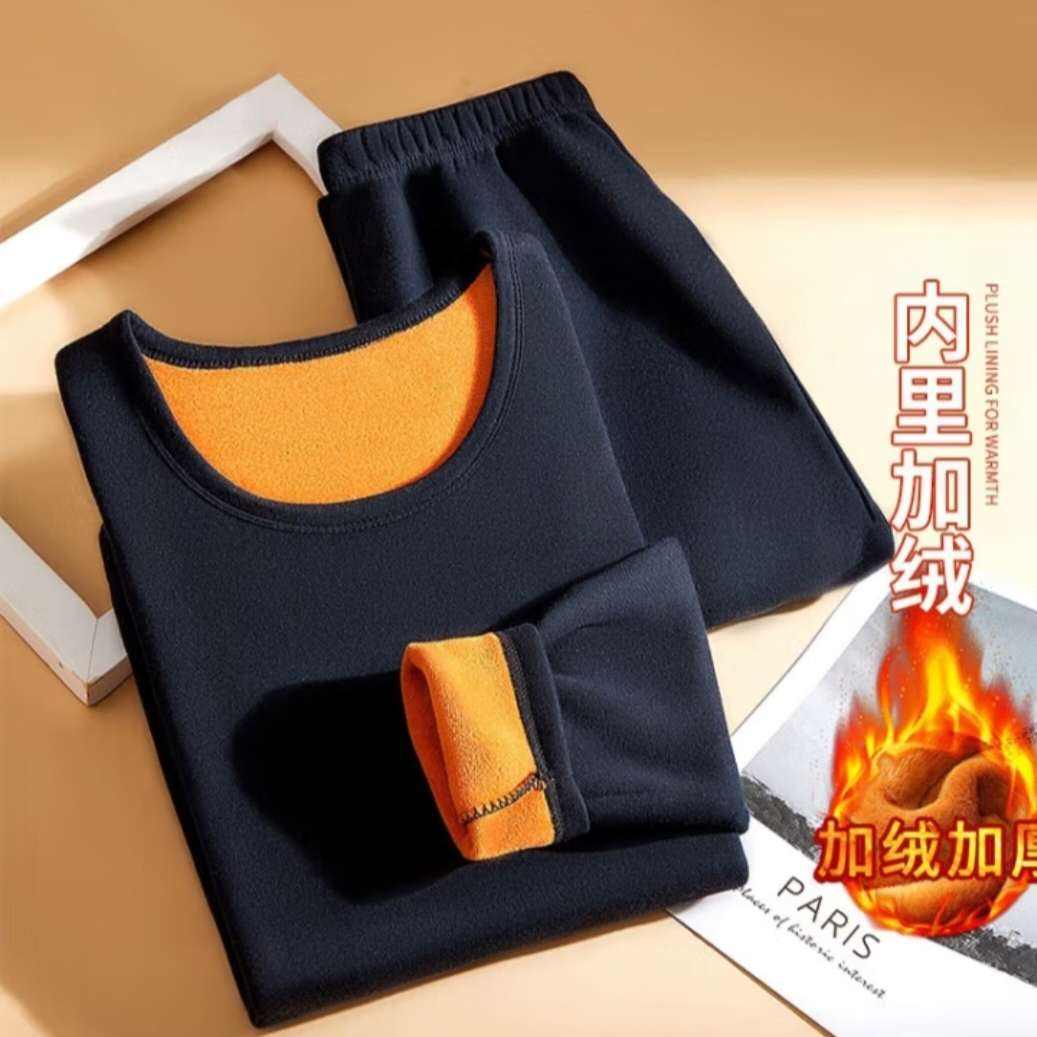 双11开门红、plus会员：南极人 男士保暖内衣加绒加厚套装 黑色XL 97.05元（合32.35元/件需领卷）