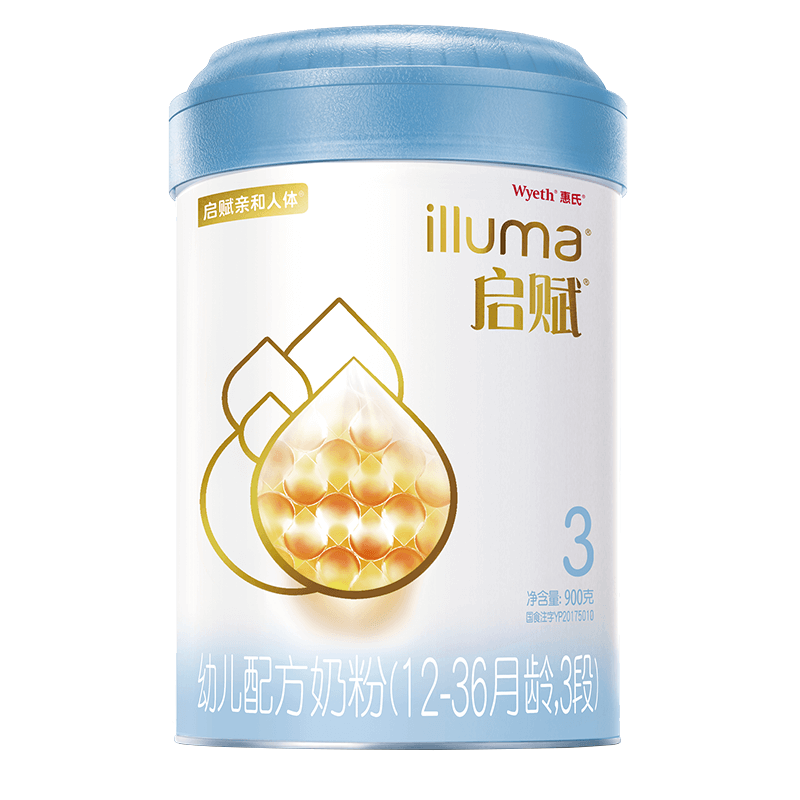 PLUS会员：illuma 启赋 婴幼儿配方奶粉 3段 810g*6罐 1000元（赠品可折现35）