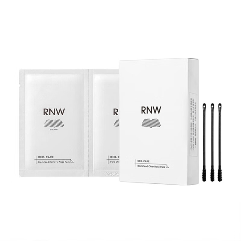 RNW 如薇 双重净润去黑头鼻贴组合 10片 券后26.6元