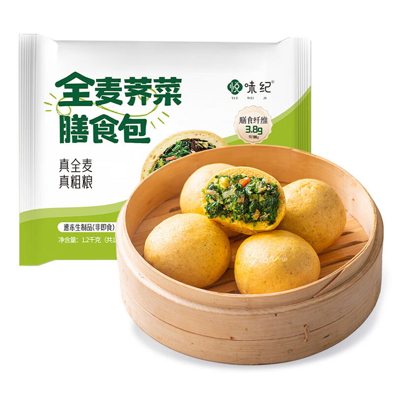 组合购：悦味纪 全麦荠菜膳食包 1200g/袋（共12个） 16.5元（需凑单）