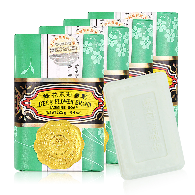 限移动端：BEE&FLOWER 蜂花 茉莉香皂125g*4块 沐浴洗澡香氛皂家庭装（新老包装随机发货） 11.9元