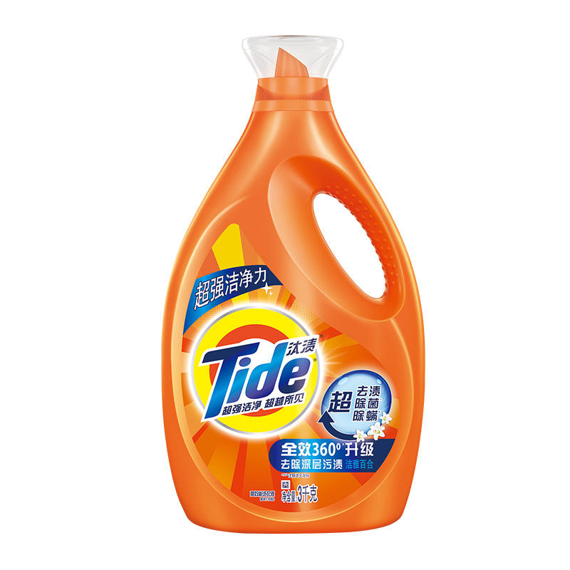 Tide 汰渍 全效360系列 洗衣液 3kg 洁雅百合香 券后42.9元