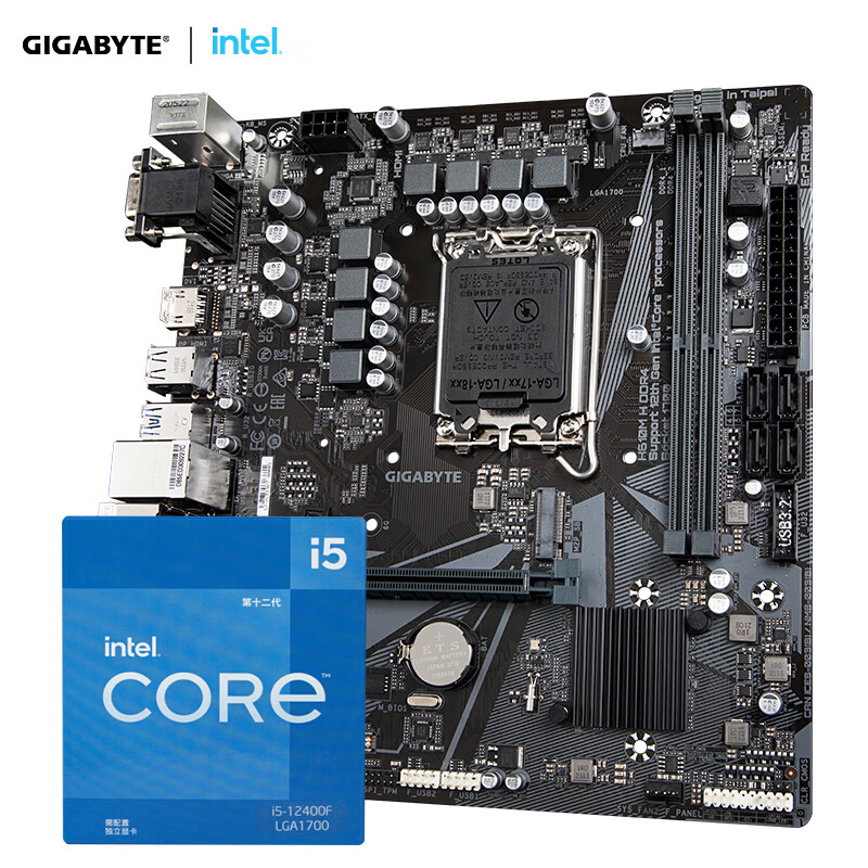 GIGABYTE 技嘉 主板CPU套装 H610M H DDR4+i5-12400F处理器 板U套装 券后1223.68元