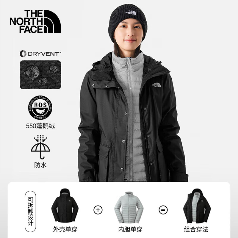 THE NORTH FACE 北面 女款冲锋衣 88RW 券后2728元