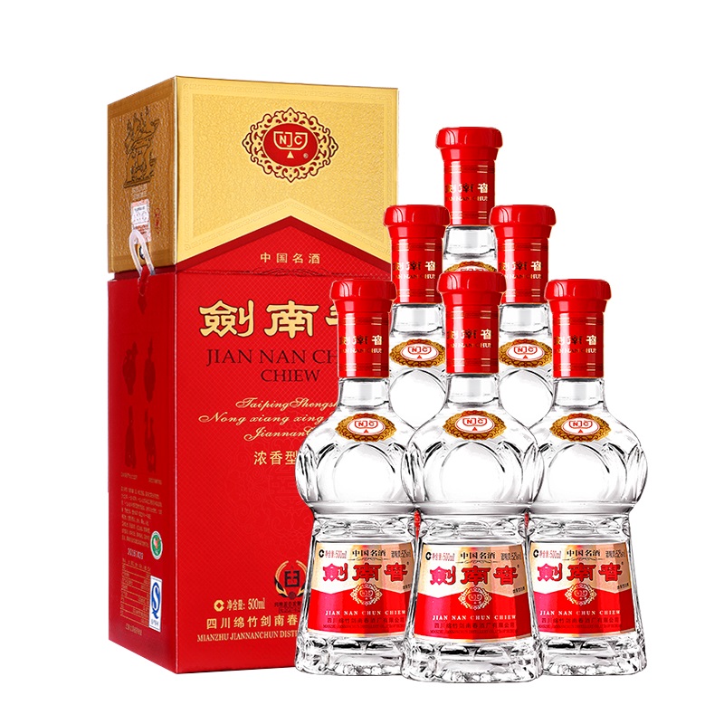 限移动端：剑南春 水晶剑 52度 500ml*6瓶 浓香型白酒 整箱装 券后2128元