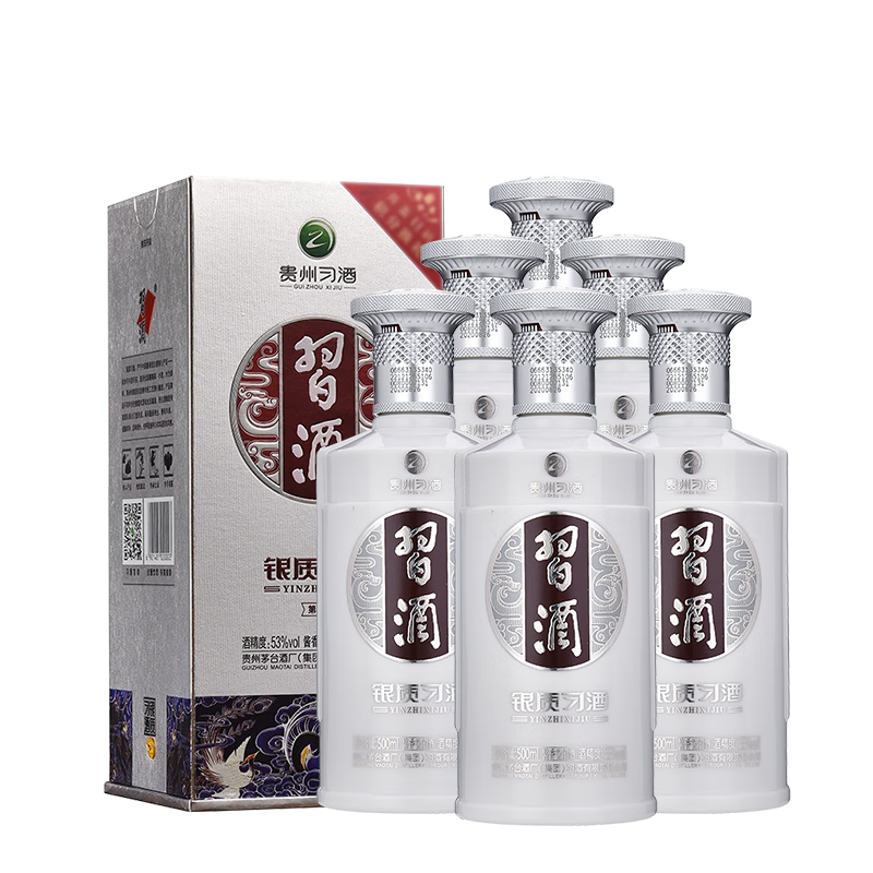 双11狂欢：习酒银质习酒第三代 酱香型白酒 53度 500mL 6瓶 整箱装 609.02元（需领券）