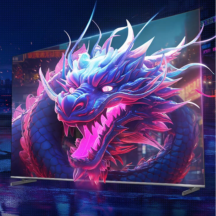 以旧换新补贴：Leader L85F8 智慧屏85英寸720分区 MiniLED240Hz6+128G 4559.2元（双重优惠）